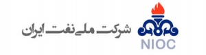 شرکت ملی نفت ایران