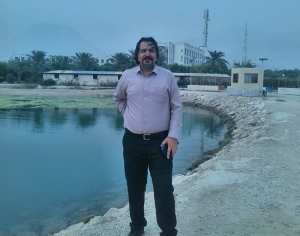 حسین عبدی - دوره آموزشی مدیریت دارایی های فیزیکی - برنامه ریزی نت مجتمع پتروشیمی مبین، عسلویه