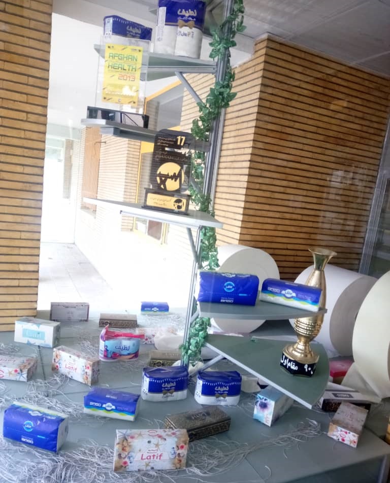 تدریس دوره آموزشی کنترل کیفیت عمومی در شرکت محصولات کاغذی لطیف، زیرمجموعه هلدینگ سرمایه گذاری نفت، گاز و پتروشیمی تامین، تاپیکو