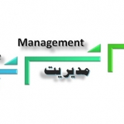 مدیریت ریسک رعایت و ریسک تطابق در مدیریت ریسک سازمانی و حاکمیت شرکتی با سیستم مدیریت تطابق ایزو 37301 الزامات و راهنمای استفاده و پیاده سازی