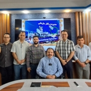 برگزاری دوره آموزشی رفتار سازمانی در هلدینگ توسعه صنایع رضا