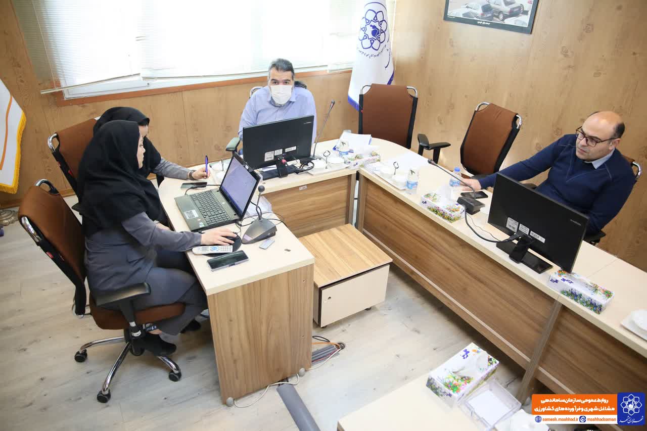 پروژه مشاوره بهبود سیستم مدیریت کیفیت سازمان ساماندهی مشاغل شهری شهرداری - ممیزی فرمها و تدوین دستورالعمل ها