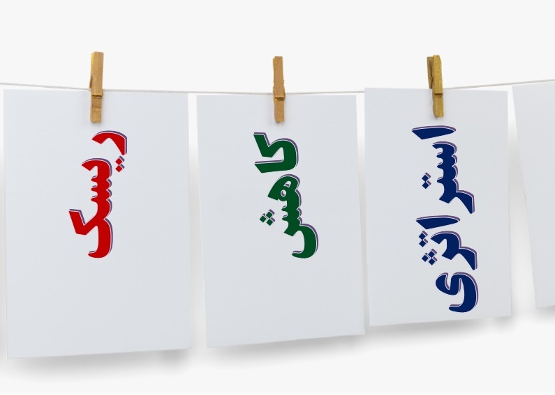 تعریف و اجرای اقدامات استراتژی و رویکرد کاهش ریسک برای پاسخ به ریسک ها