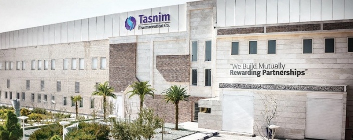 برگزاری ورکشاپ اصول سرپرستی در شرکت داروسازی آنوشا